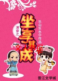 崩֮ɷ