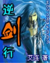潣