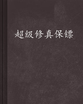 汣