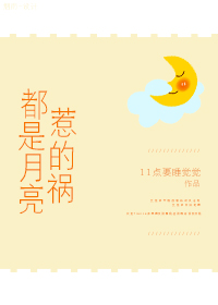 ���������ǵĻ�