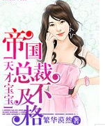 ��ű���:�۹��ܲò�����