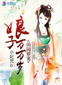 ��԰����,����������