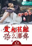 ����ô��,����ô��