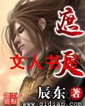 遮天