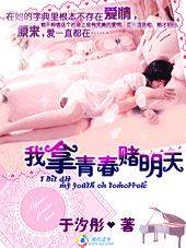 ��Լ����:�����ഺ������