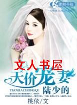 ½�ٵ���۳��޷���