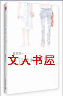 ���㵽�����ս�