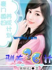 ����ϱ������:ѱ��36��