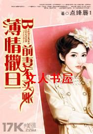 ��������:ǰ�޲�����