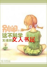 ����,�ⲻ��ѧ