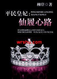 ƽ�����:������·