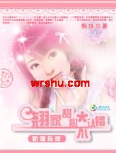 �»�漱:�̼����Ĳ��ϴ�