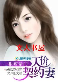 ��������������:ҹ�۵������Լ��