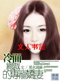 �����ܲõ�ר�轿��