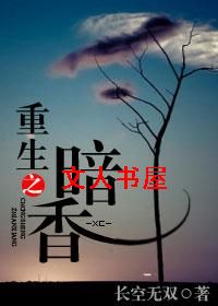 ����֮����