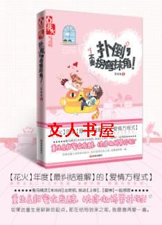 �˵�,��Ҫ����Ĩ�Ƿ���