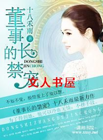 ���³��Ľ���