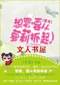 [����]�븻,Ҫ������ץ��