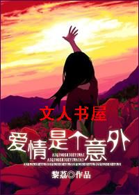 �����Ǹ�����(�߸�)