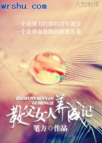 �̸�Ů�����ɼ�