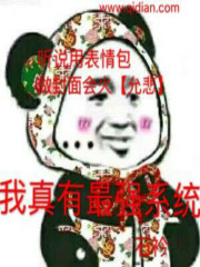 ǿϵͳ