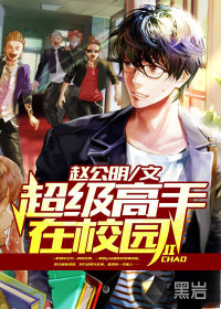 ����������У԰