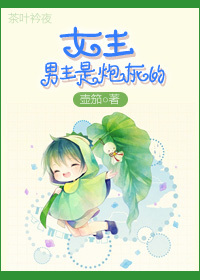 Ů��,�������ڻҵ�